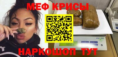 ГАЛЛЮЦИНОГЕННЫЕ ГРИБЫ Ангарск