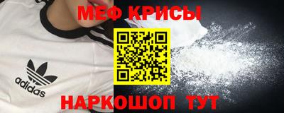 ГАЛЛЮЦИНОГЕННЫЕ ГРИБЫ Ангарск