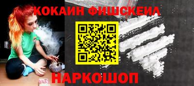 стафф Анжеро-Судженск