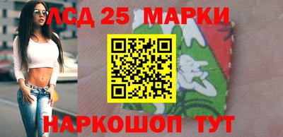 хмурый Анапа