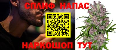 ГАЛЛЮЦИНОГЕННЫЕ ГРИБЫ Ангарск