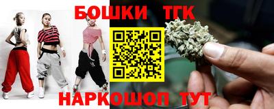 хмурый Анапа