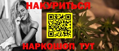 стафф Анжеро-Судженск
