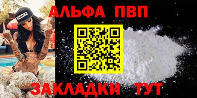 хмурый Анапа