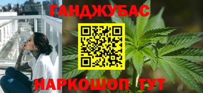 хмурый Анапа
