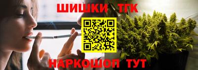 хмурый Анапа