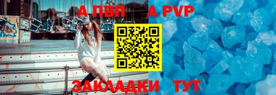 ГАЛЛЮЦИНОГЕННЫЕ ГРИБЫ Ангарск