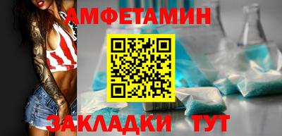 хмурый Анапа