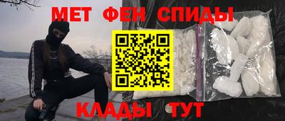 ГАЛЛЮЦИНОГЕННЫЕ ГРИБЫ Ангарск
