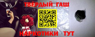 стафф Анжеро-Судженск