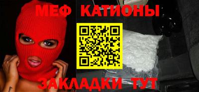 стафф Анжеро-Судженск